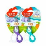 MAPED-ის მაკრატელი