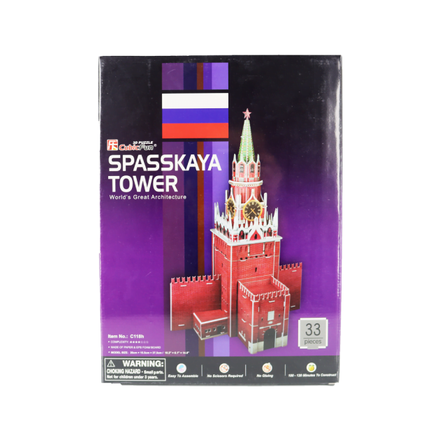 3D ფაზელი
