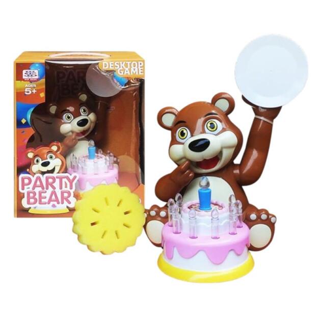 Board Game - Bear With Cake