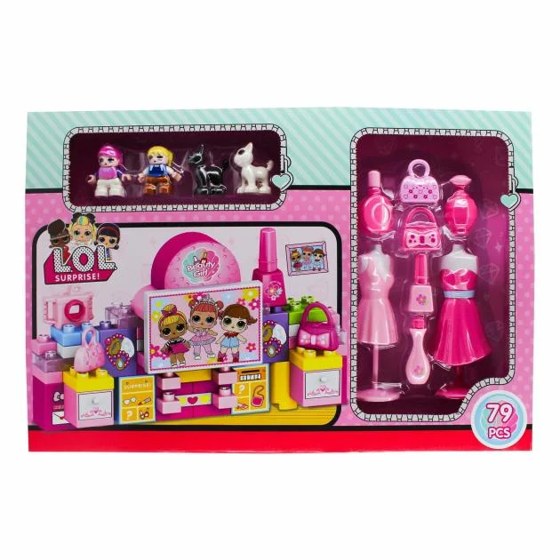 L.O.L Surprise! ლოლის კონტსრუქტორი