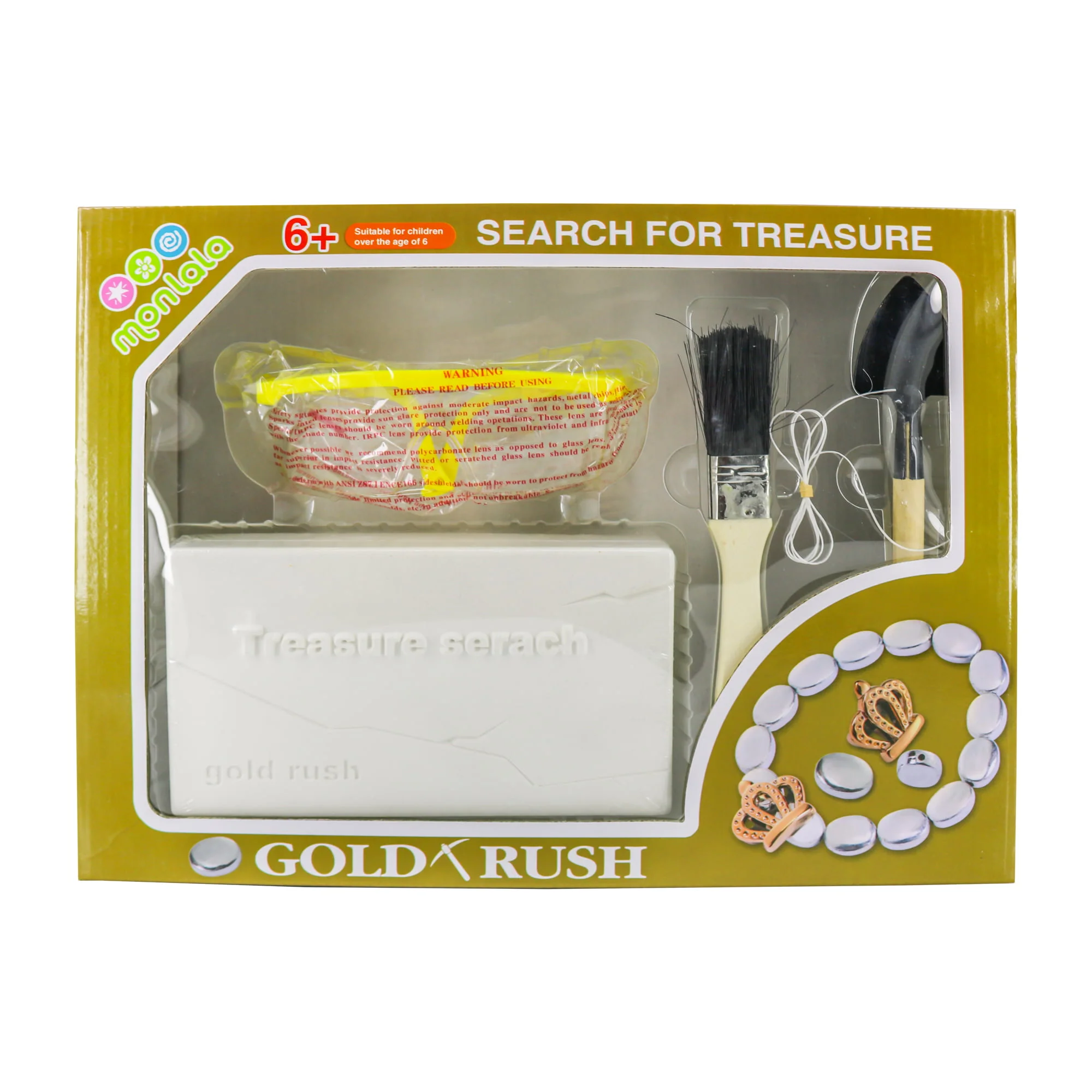 არქეოლოგიური ნაკრები