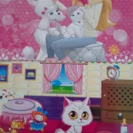 სახატავი რვეული