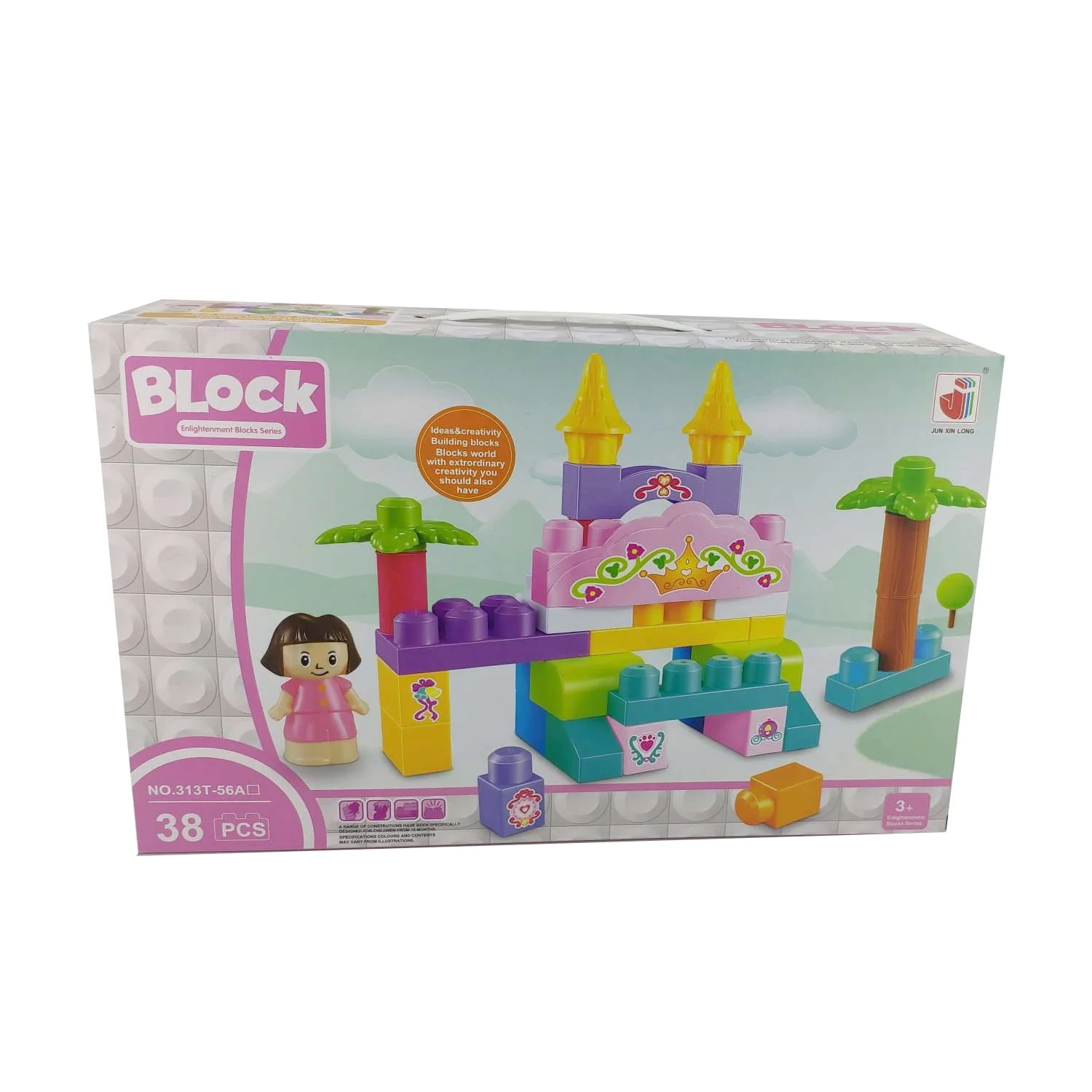 კონსტრუქტორი კუბიკები