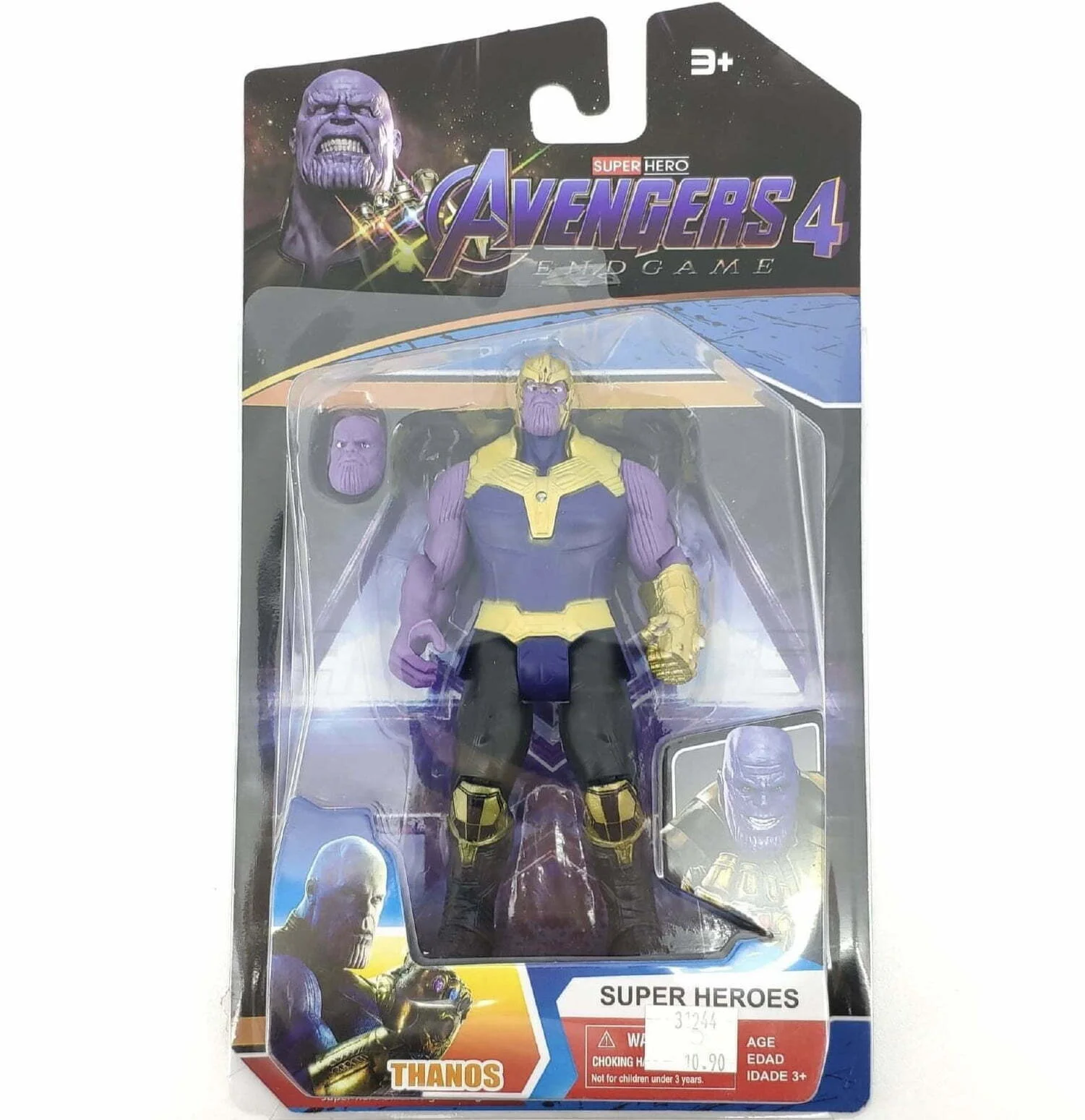 AVENGERS - ის გმირები