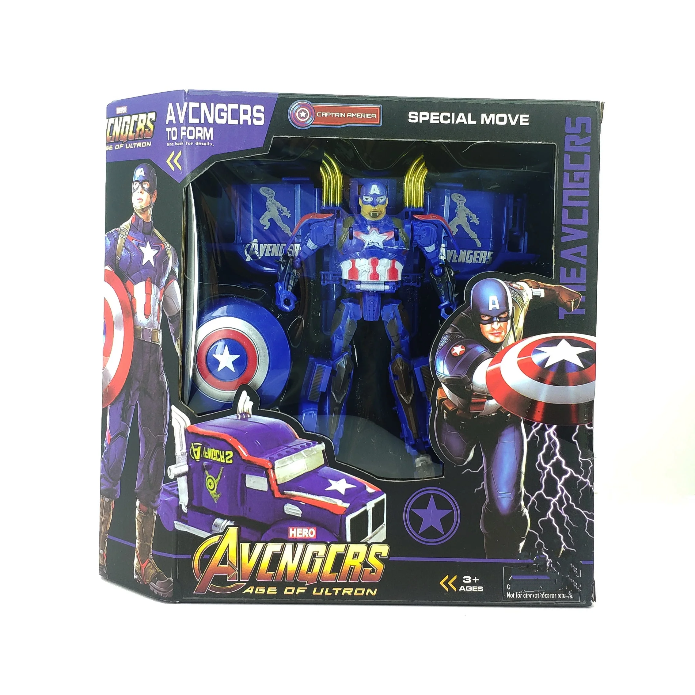 AVENGERS მექანიკური ტრანსფორმერი