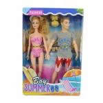 თოჯინების ნაკრები