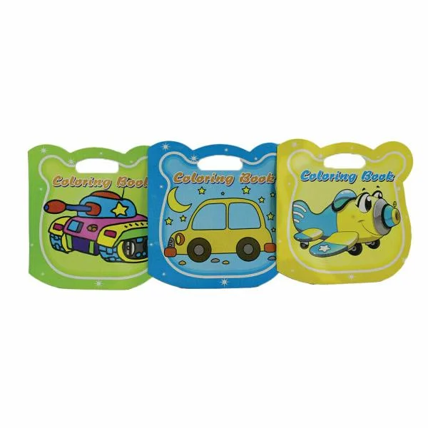 გასაფერადებელი