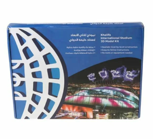 3D ფაზელი