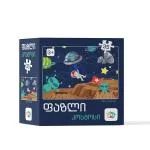 EDU TOYS ფაზლი - კოსმოსი