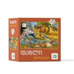 EDU TOYS ფაზლი - ზოოპარკი