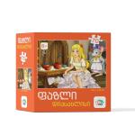 EDU TOYS ფაზლი - დიასახლისი