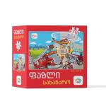 EDU TOYS ფაზლი - სახანძრო