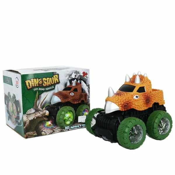 მუსიკალური დინოზავრი