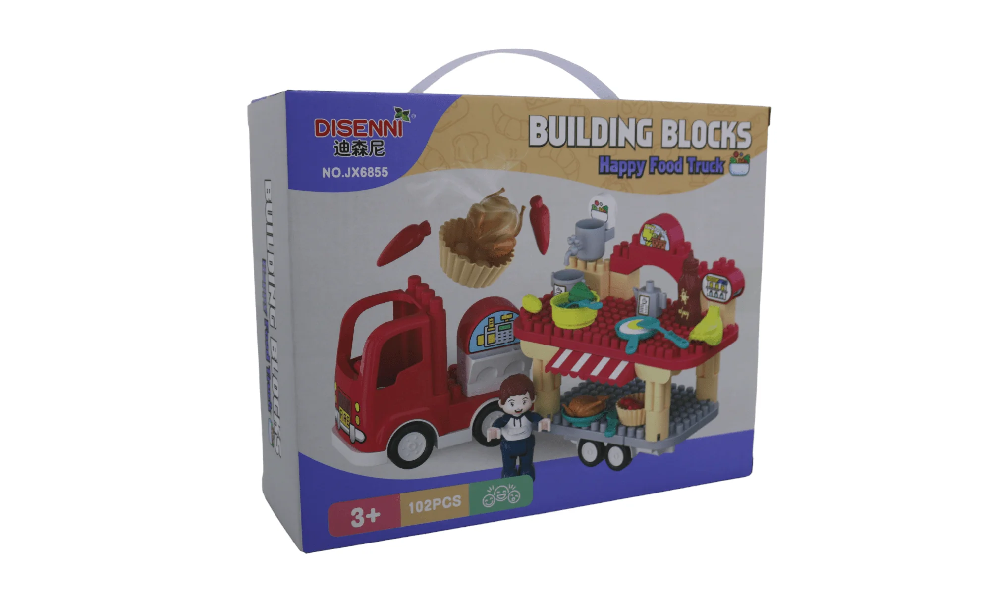 კონსტრუქტორი კუბიკები