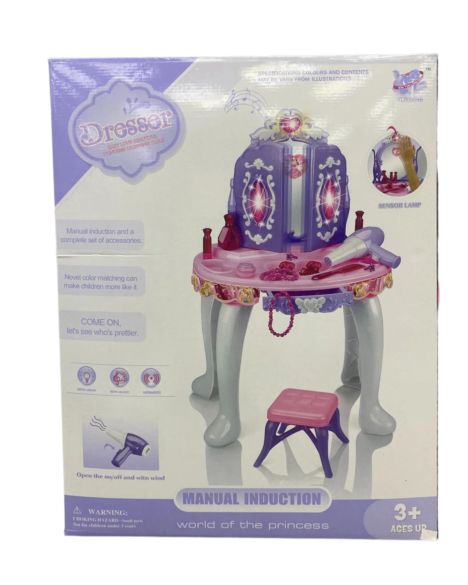 ტრილიაჟი