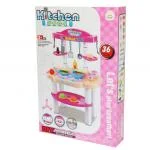 საბავშვო სამზარეულო