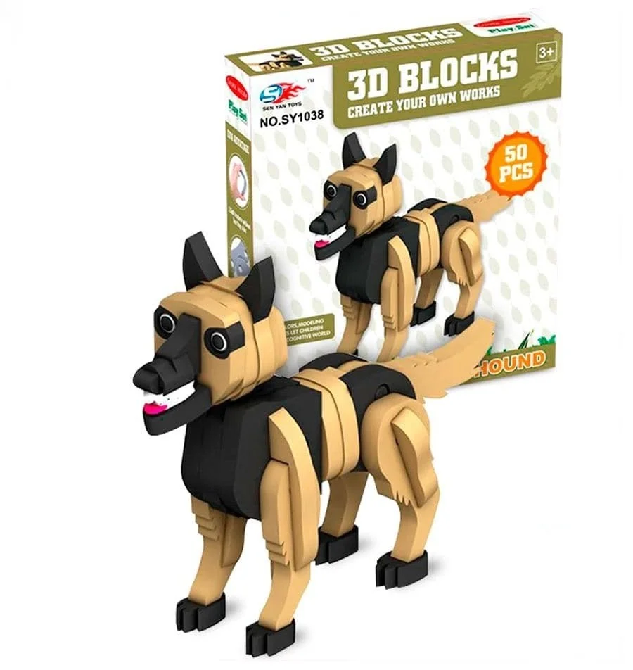 კონსტრუქტორი HOUND