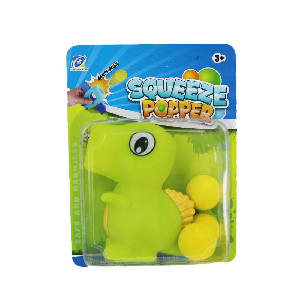 სასროლი სათამაშო