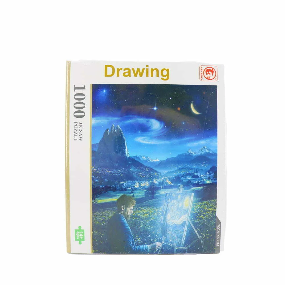 1000 ნაწილიანი ფაზელი - ვარსკვლავებიანი ღამე - ვინსენტ ვან გოგი