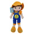 Soft Doll JN-23