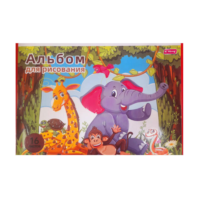 YALONG სახატავი რვეული