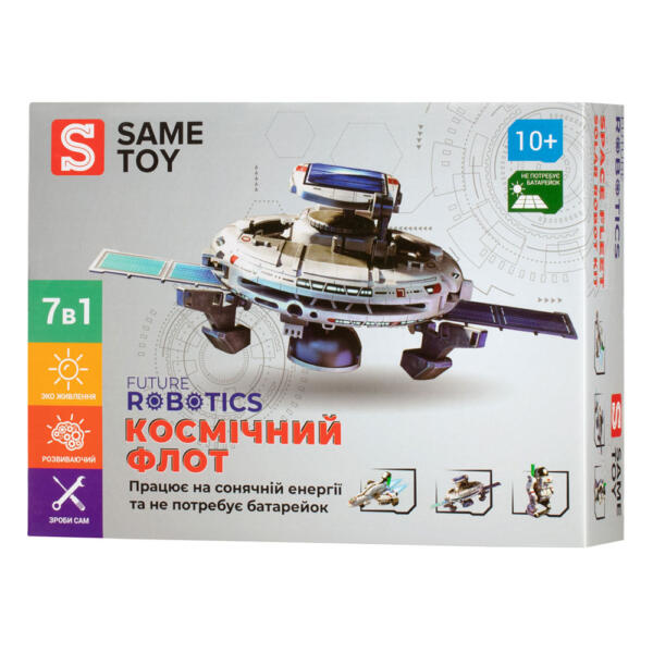 ტრანსფორმერი მზის ენერგიაზე SAME TOY 2117UT