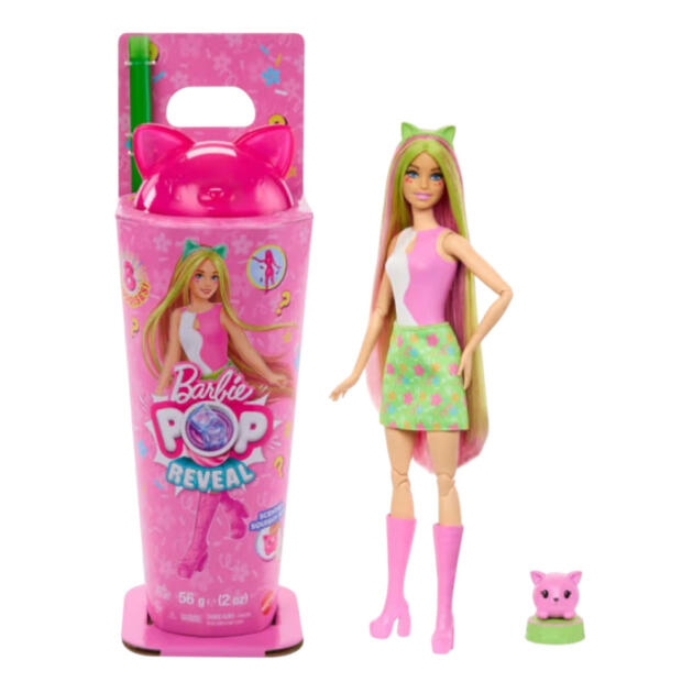 Barbie - Create Your Own Barbie