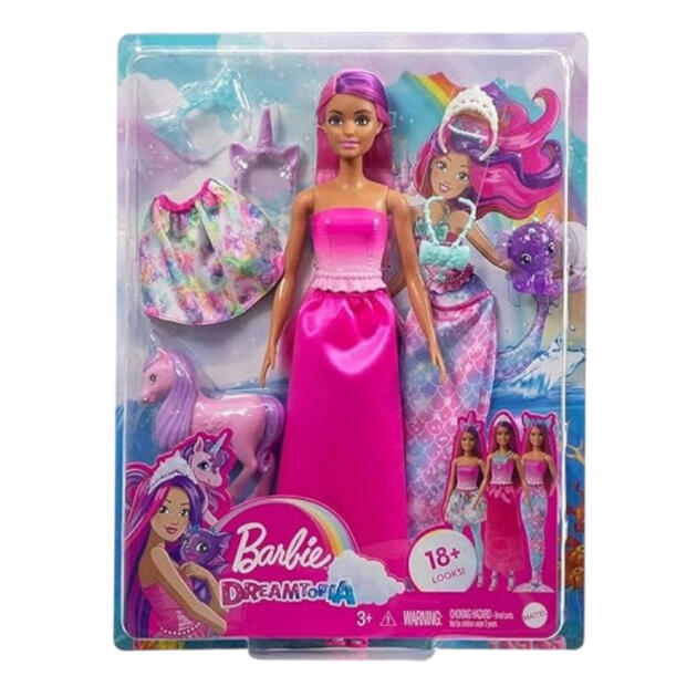 Barbie - Doll with Accessories
