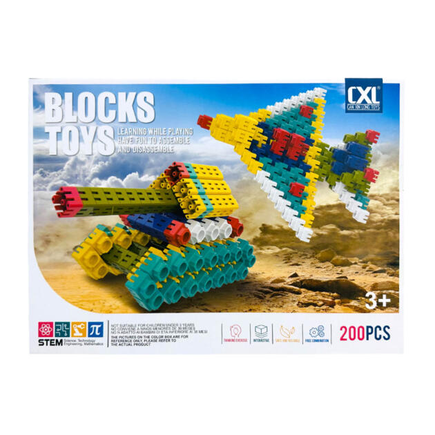 Constructor D622-H331A