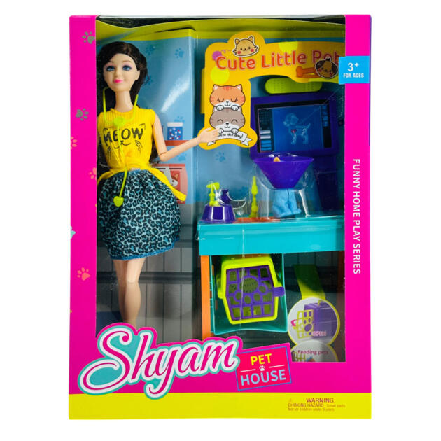 Girl Doll with Accessories KD008-1