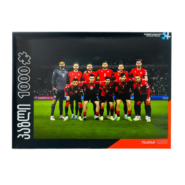 Footballers' Puzzle 55301R