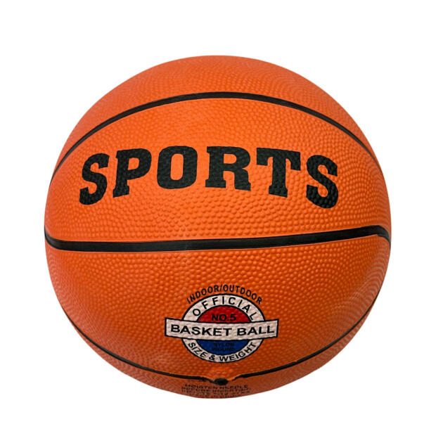 Basketball Ball 2554923-1