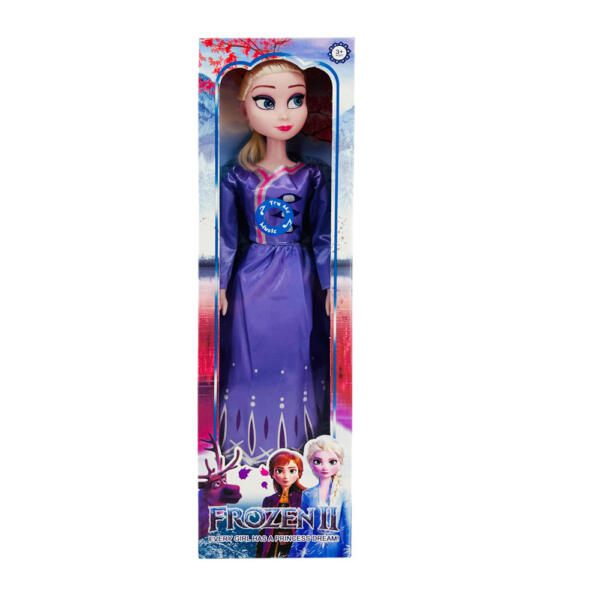 თოჯინა FROZEN YB017