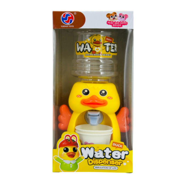 Water Dispenser 2016-157
