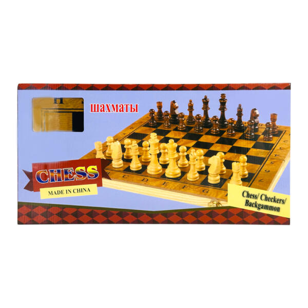 ხის ჭადრაკი 23869-11