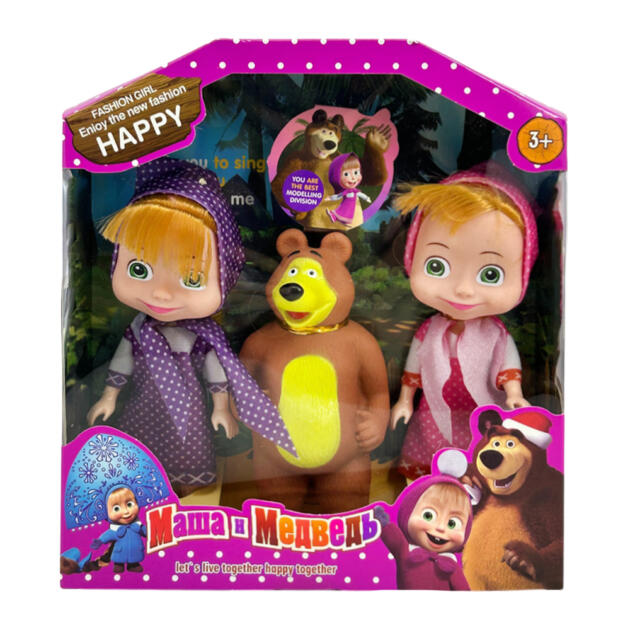 Doll Masha and the Bear B2325