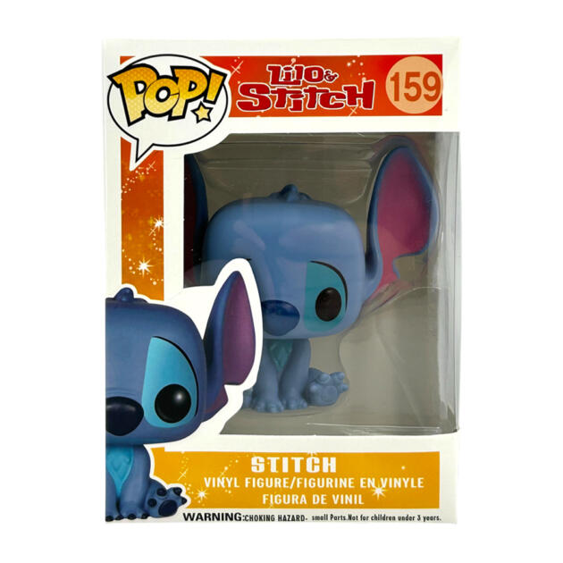 Hero Stitch SP2347