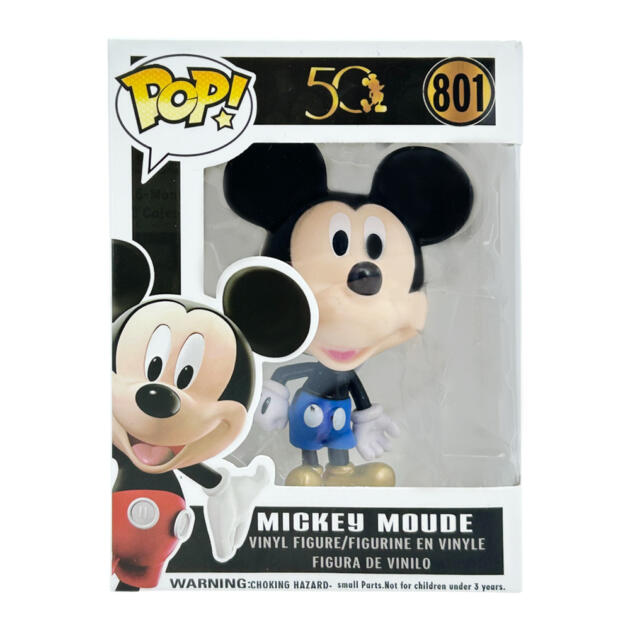 Hero Mickey Mouse S02461