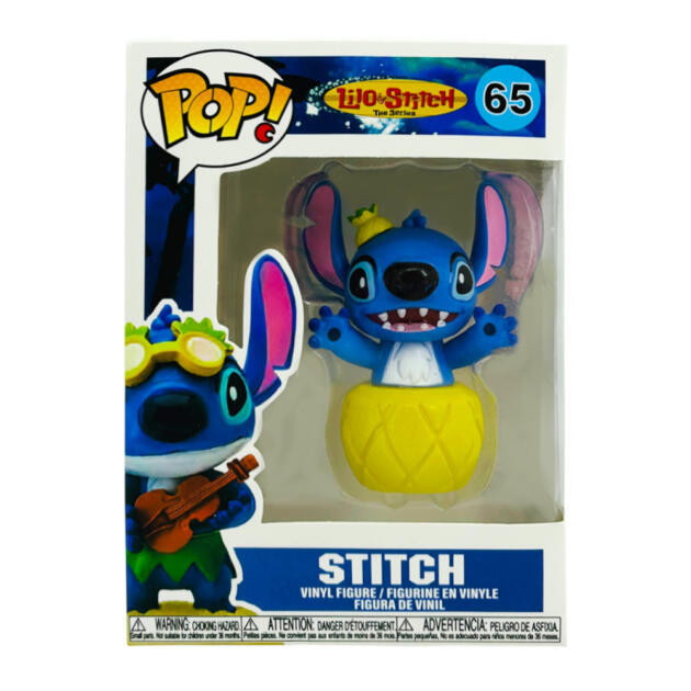 Hero Stitch 1208