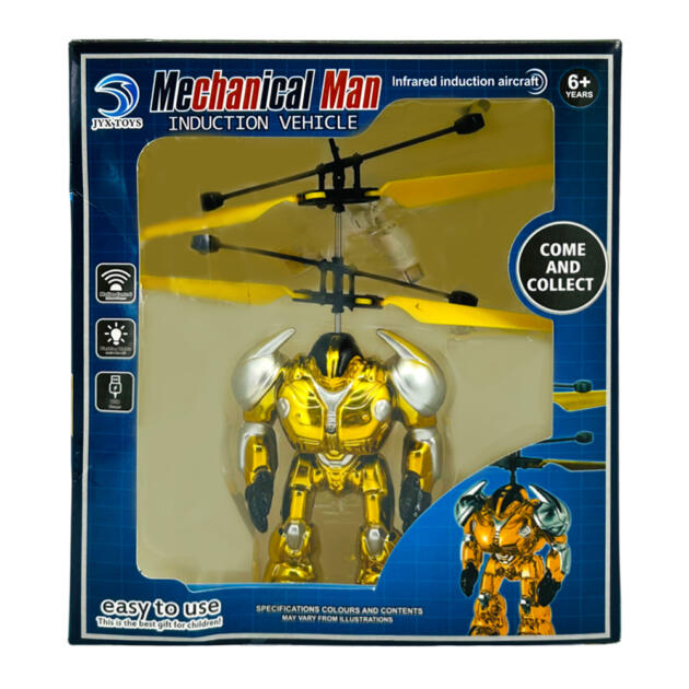 Flying Transformer JYX2076
