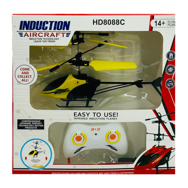 Remote Control Airplane 8088C