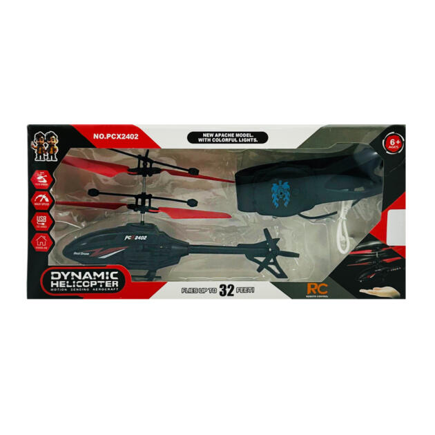 Remote Control Airplane PCX2402