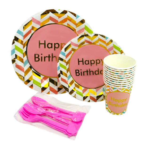 Birthday Accessories Set 163124-19