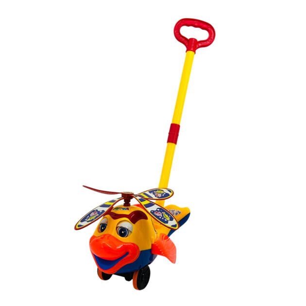 Hand-held Toy 328