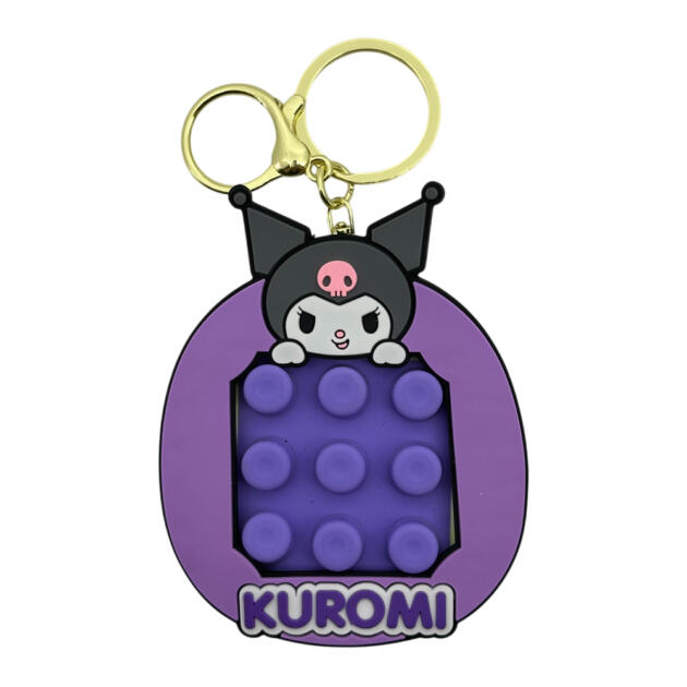Keychain Popit