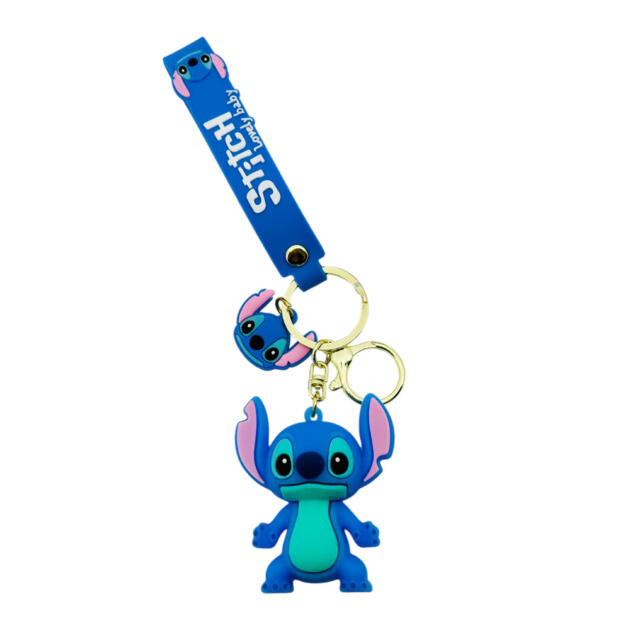 Keychain Stitch 243024-6
