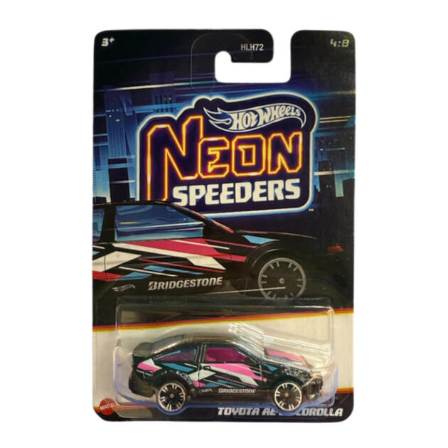 Hot Wheels - Car