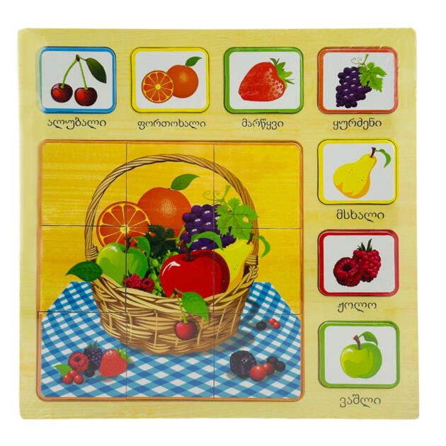 Puzzle A-136