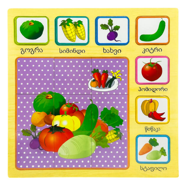Puzzle A-137