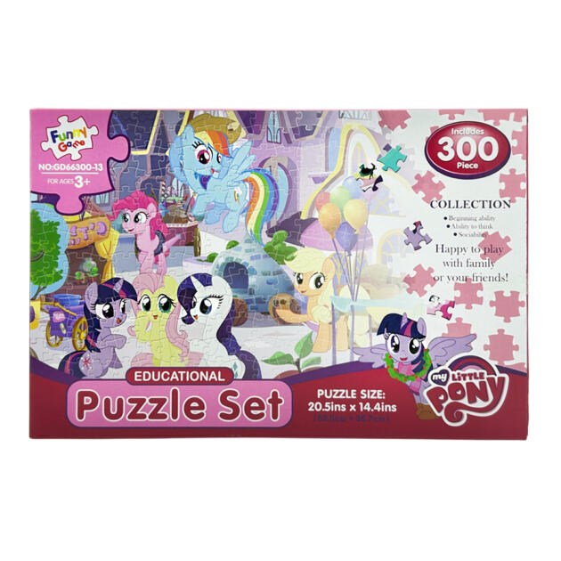 Puzzle GD66300-13